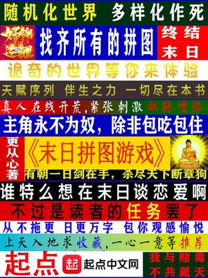 加勒比黑人在线