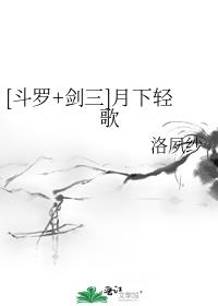 易房大师