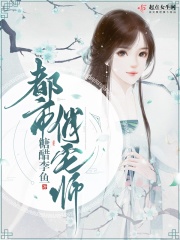 一代女皇三电视剧l一5