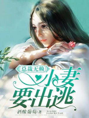 少女破瓜尖叫小说