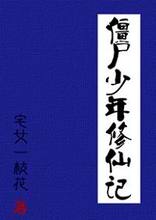 最新一本之道视频观看