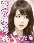 香蕉漫画网站免费进入