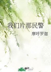 纵欲歌曲mp3在线试听