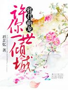 白晓菁