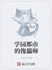 猫和老鼠怎么一起玩