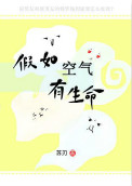 绅度漫画最新漫画