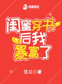 怀上老公他爸的孩子怎么办