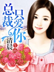 女奥特曼苍月战士全集