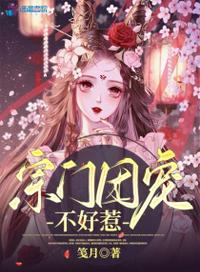 师姐叫的真好听