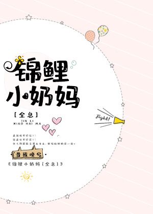 王城苏雅雯陈蓉小说完整版