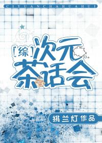 奔跑吧第11季免费观看完整版2024