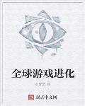 bt种子是什么