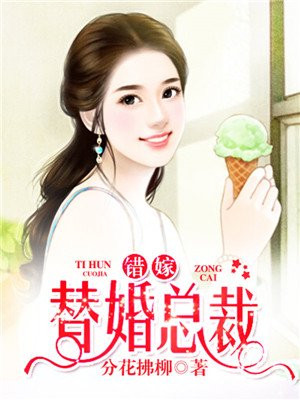 绿妻绿母贴吧