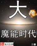 苹果无删减版在线观看