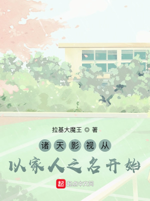 学霸恋爱羞耻