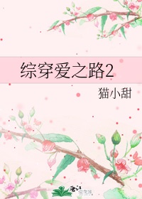 女生怎么奖励自己到哭