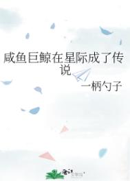 女同桌洗澡让我随便摸她胸