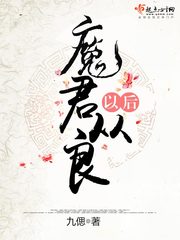 鬼玩人4