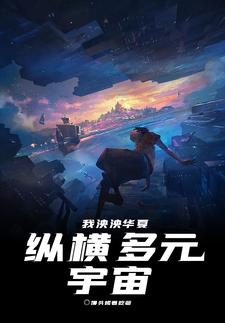 2024天天看夜夜看狠狠看