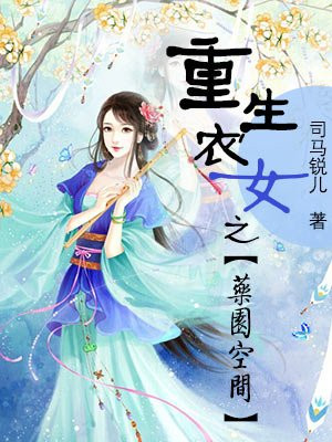 女老师韩语中字