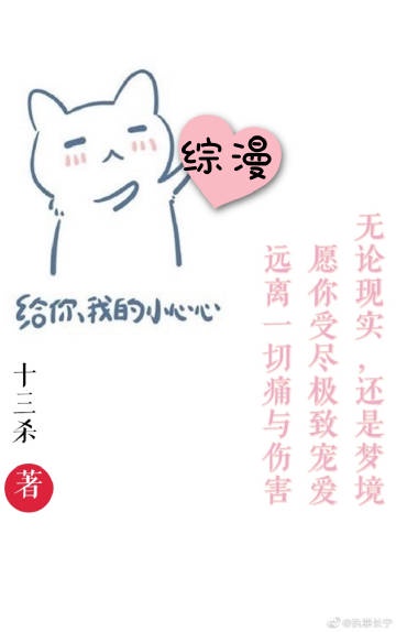 师生恋肉现代文hh