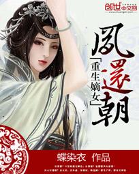 好双师