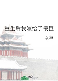 q讯家园