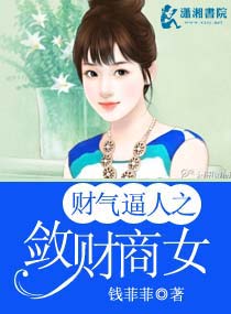 婚外初夜