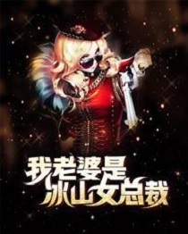 宠你入怀by半人间全文阅读完整版