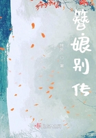 新天师斗僵尸2