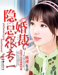 3d母系全彩acg漫画