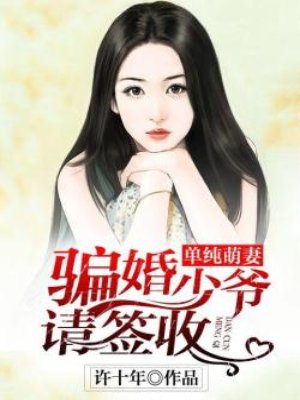 耽美双性肉文小说