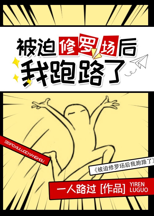 下载成人播放器