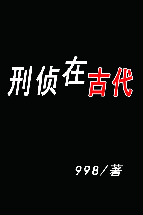 霍元甲李连杰在线观看