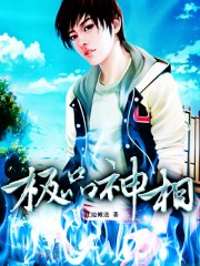 44wawacom升级版