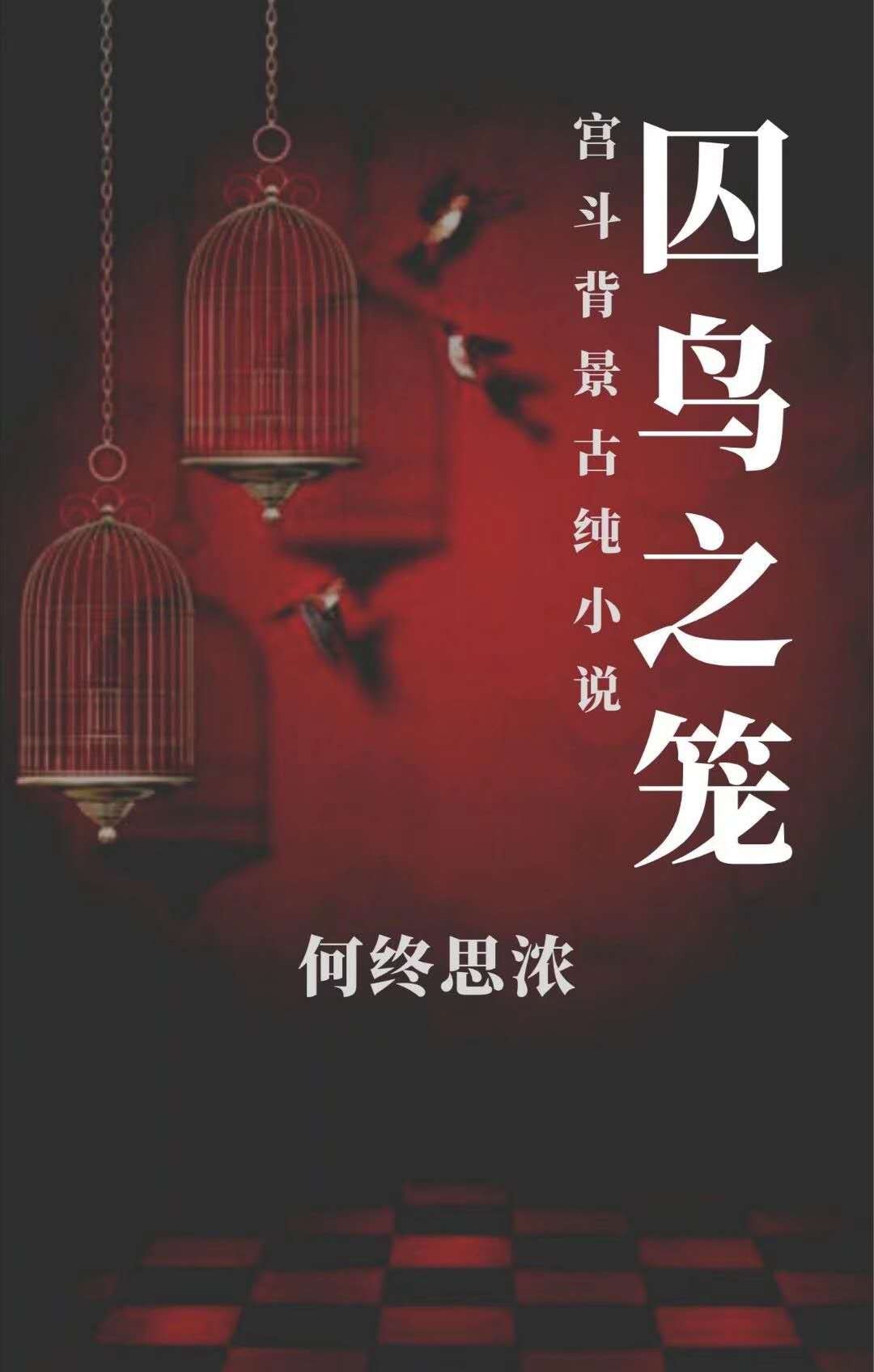 蜜桃成熟时1997中文版无删减版在线播放