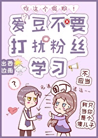 陈宝莲武则天1到10集