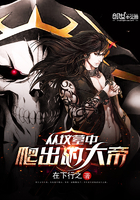 dnf虚无之境boss