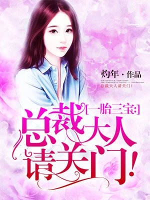 韩漫羞遮无删减漫画在线