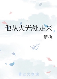 经典小说排行榜