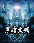 200gana系列哪个好看