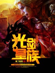 彼女彼女彼女1~3无修在线观看