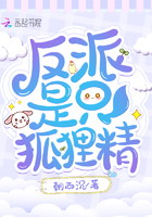 第4话扯破老师的丝袜免费