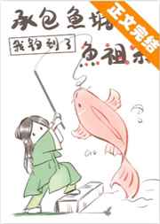 邪恶道漫画