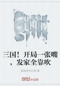 鬼作动漫1无删减在线播放