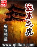 榴莲app下载安装免费无限看-丝瓜苏州ios