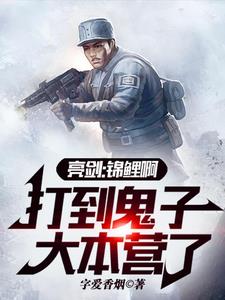 亚洲AV无码乱码国产精品品麻豆