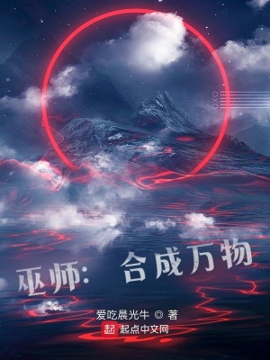 开光师张小北免费