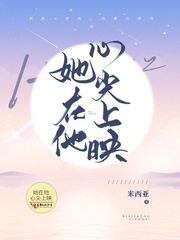 师父不可以灵犀讲的是什么