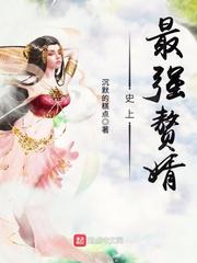 女人与狥交免费看